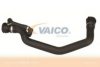 VAICO V20-1322 Radiator Hose